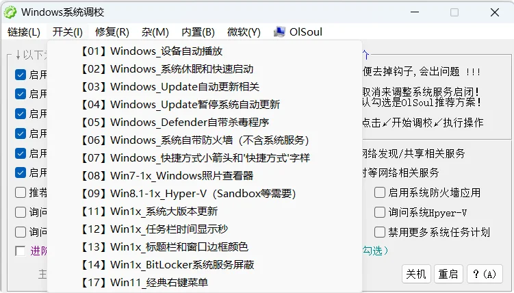 资源说明图片