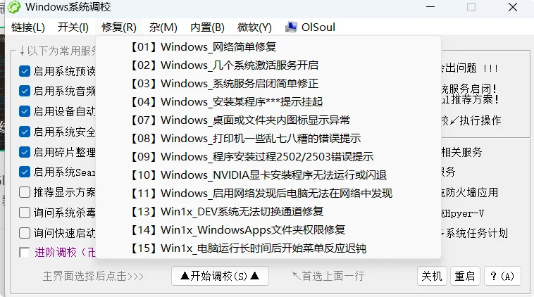 资源说明图片