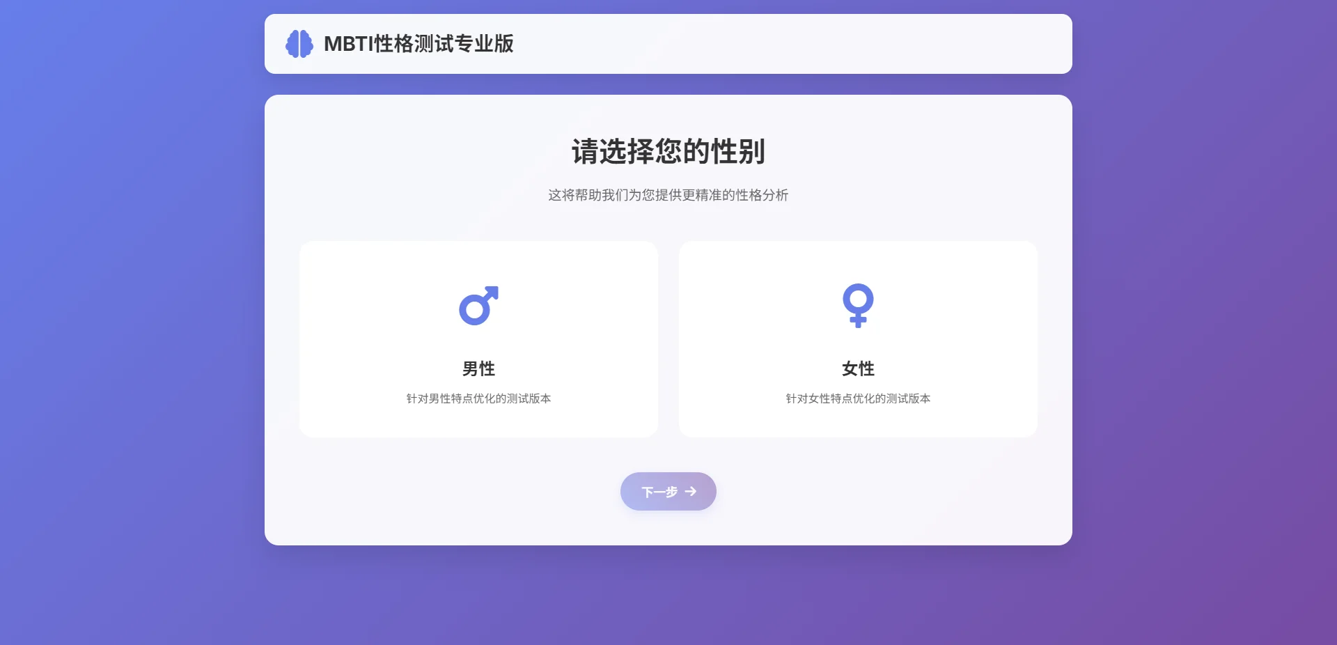 资源说明图片