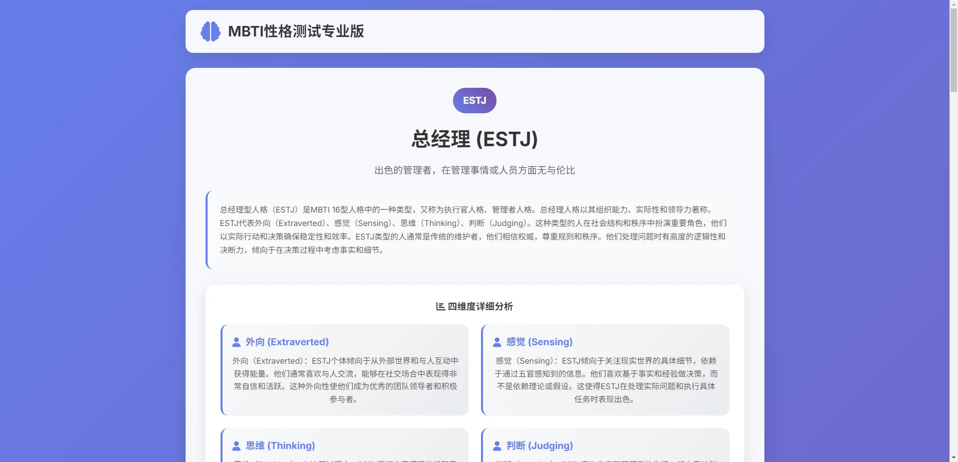 资源说明图片