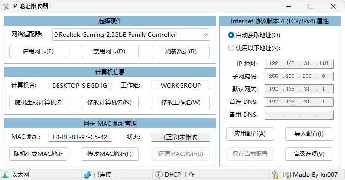 资源说明图片