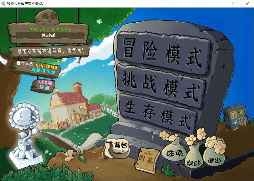 资源说明图片