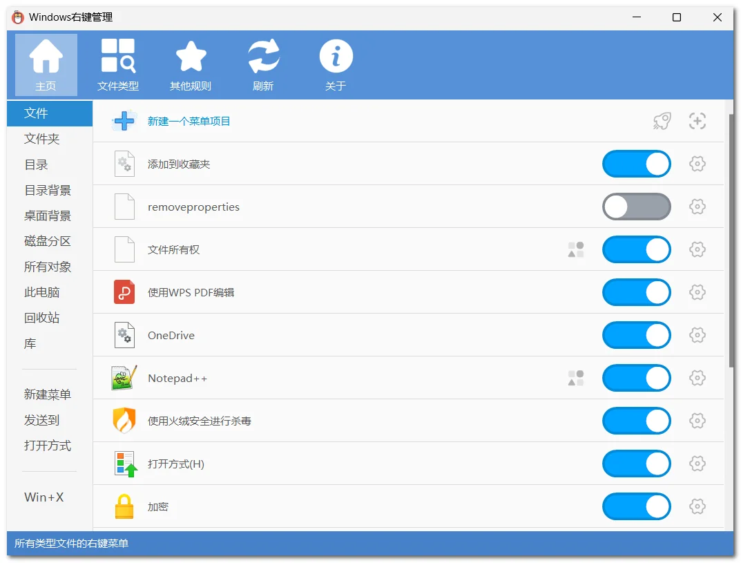 资源说明图片