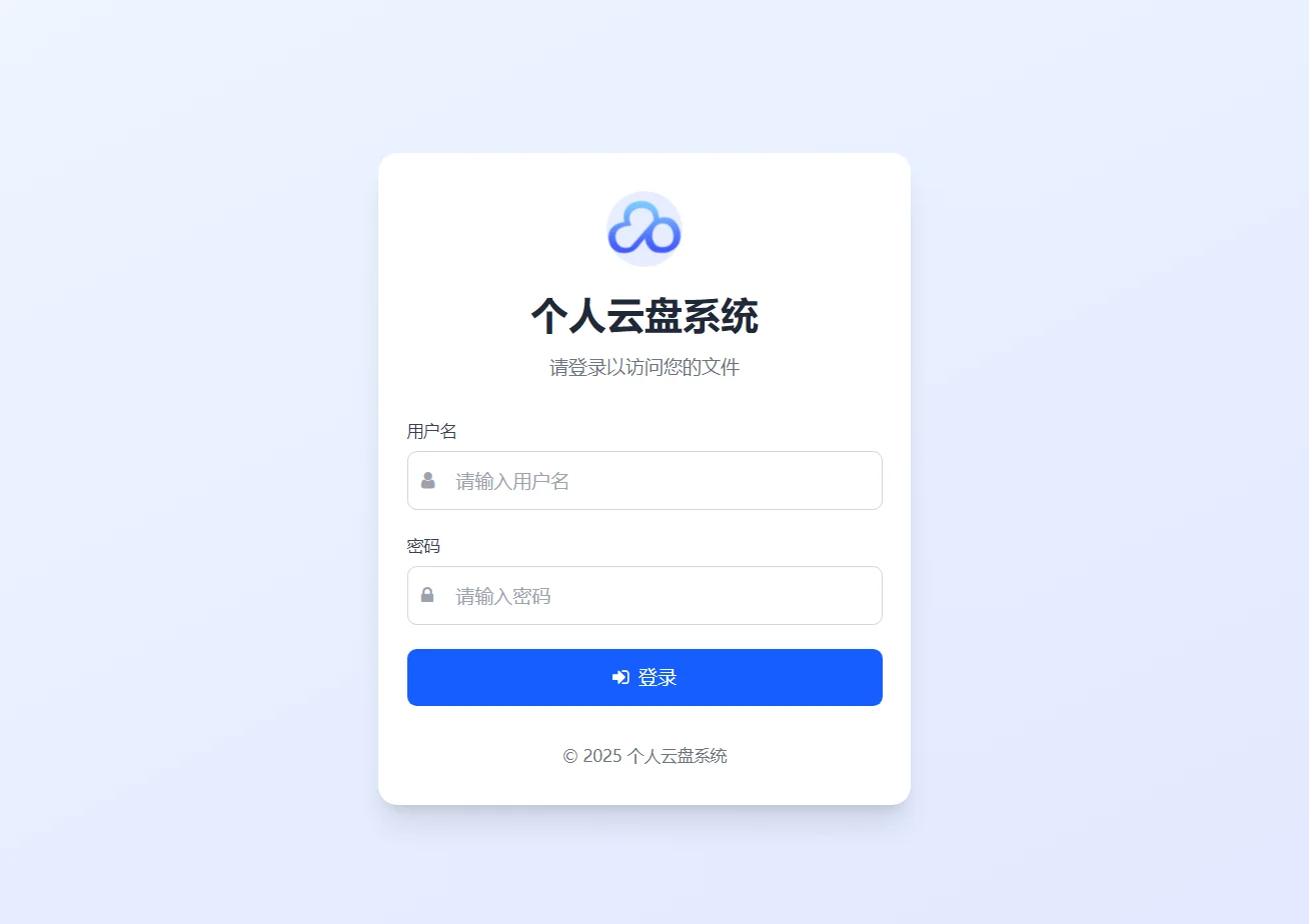 资源说明图片