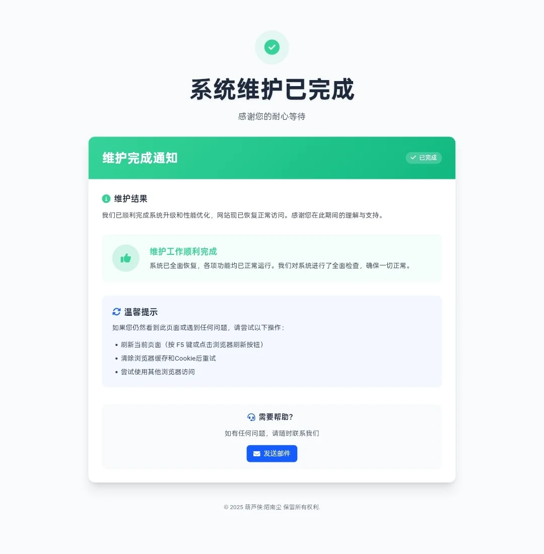 资源说明图片