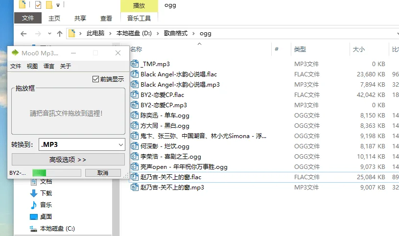 资源说明图片